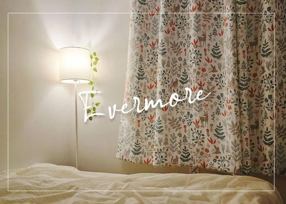 Evermore #Sinchon Station 5Min #Seogang Station 1Min Apartment Seoul