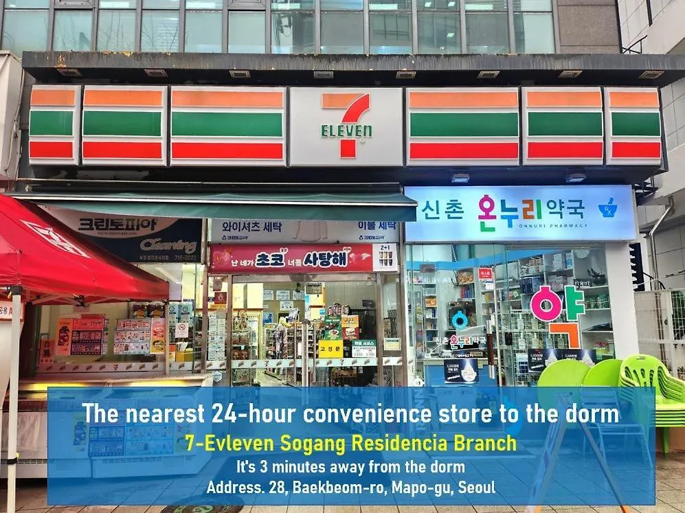 Evermore #Sinchon Station 5Min #Seogang Station 1Min Apartment Seoul