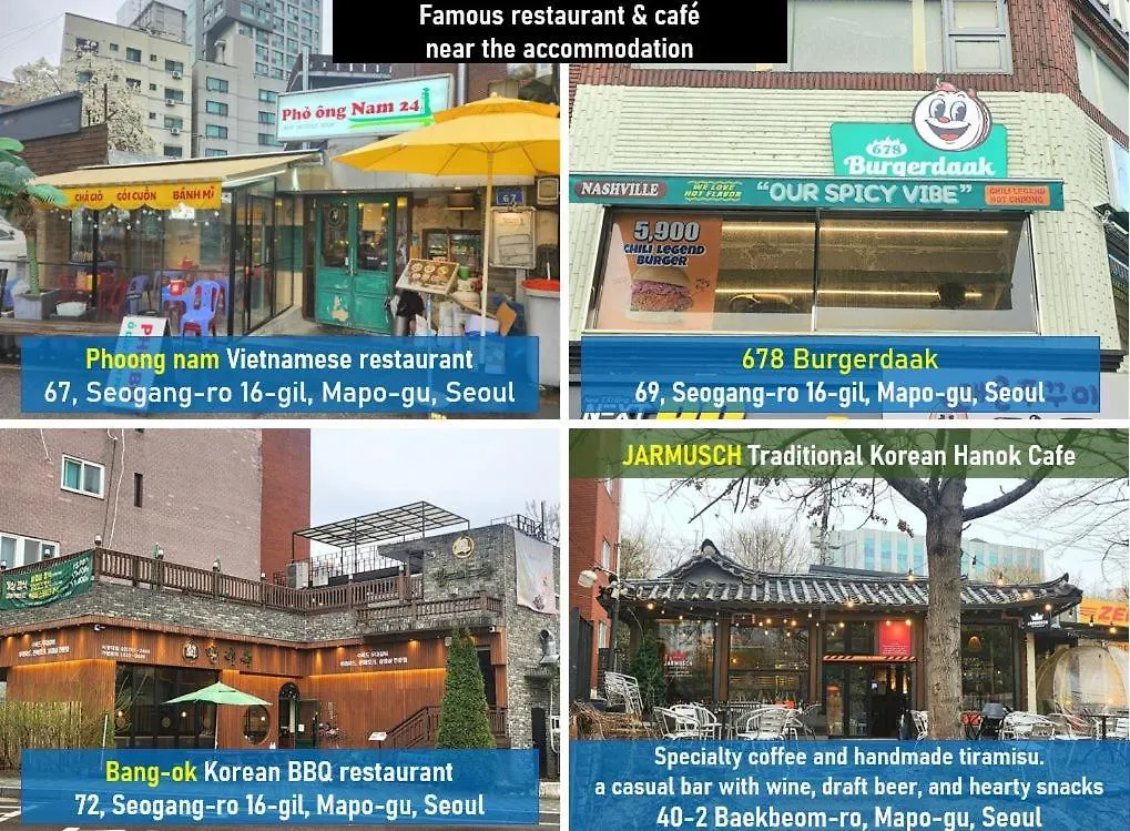 Evermore #Sinchon Station 5Min #Seogang Station 1Min contacts